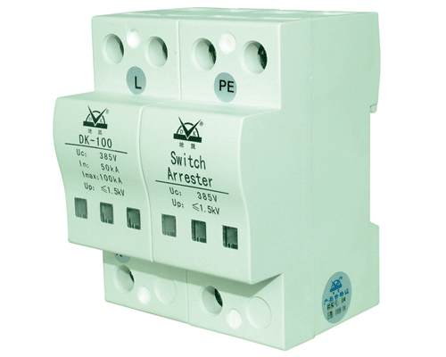 并聯\模塊\DK-100\220\Ⅱ型
